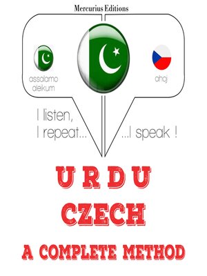 cover image of چیک سیکھ رہی ہوں